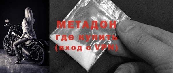 мет Балабаново