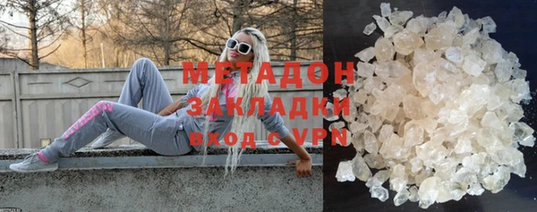 мет Балабаново