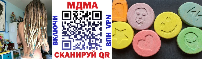 omg рабочий сайт Малая Вишера МДМА crystal