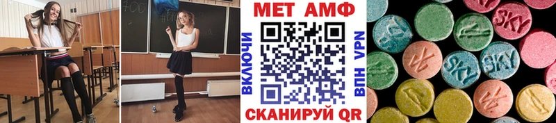 ОМГ ОМГ ТОР  Малая Вишера  МЕТАМФЕТАМИН винт 